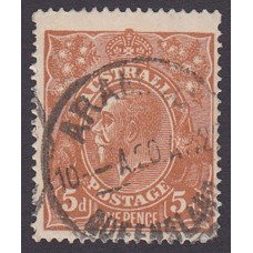Australian    King George V    5d Chestnut   Single Crown WMK  Plate Variety 1R31